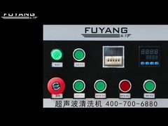 प्लास्टिक मोल्ड के लिए बड़े औद्योगिक अल्ट्रासोनिक सफाई स्नान SUS304