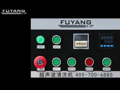 कार इंजन ऑटो पार्ट्स अल्ट्रासोनिक क्लीनर 96 लीटर चार टैंक