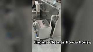 देखें कि 1800w डुअल स्लॉट इंजन अल्ट्रासोनिक क्लीनर 135 लीटर स्टेनलेस स्टील ड्रिंक टैंक क्यों चुनें